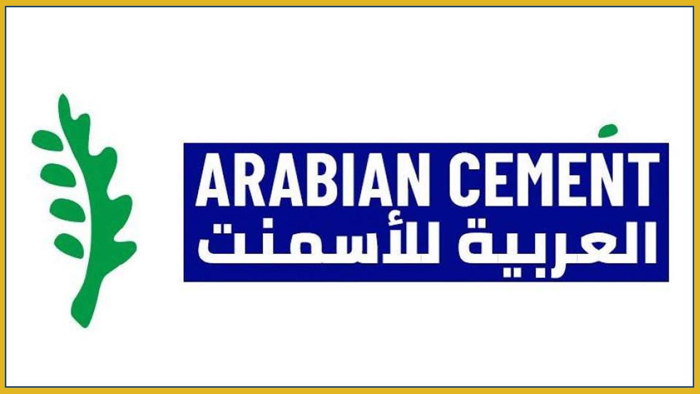 Arabian Cement 