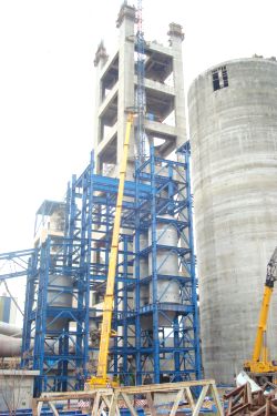 Kipas Cement Factory