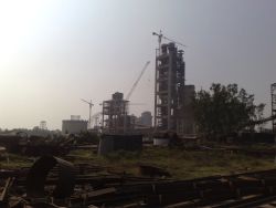 Orissa Cement Limited